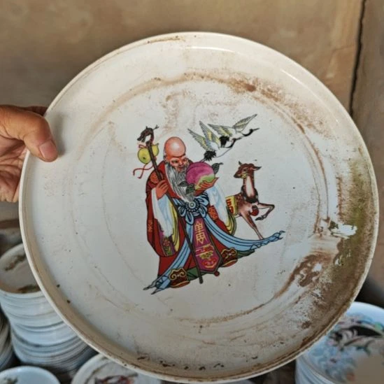 库存微瑕老寿星盘子一个