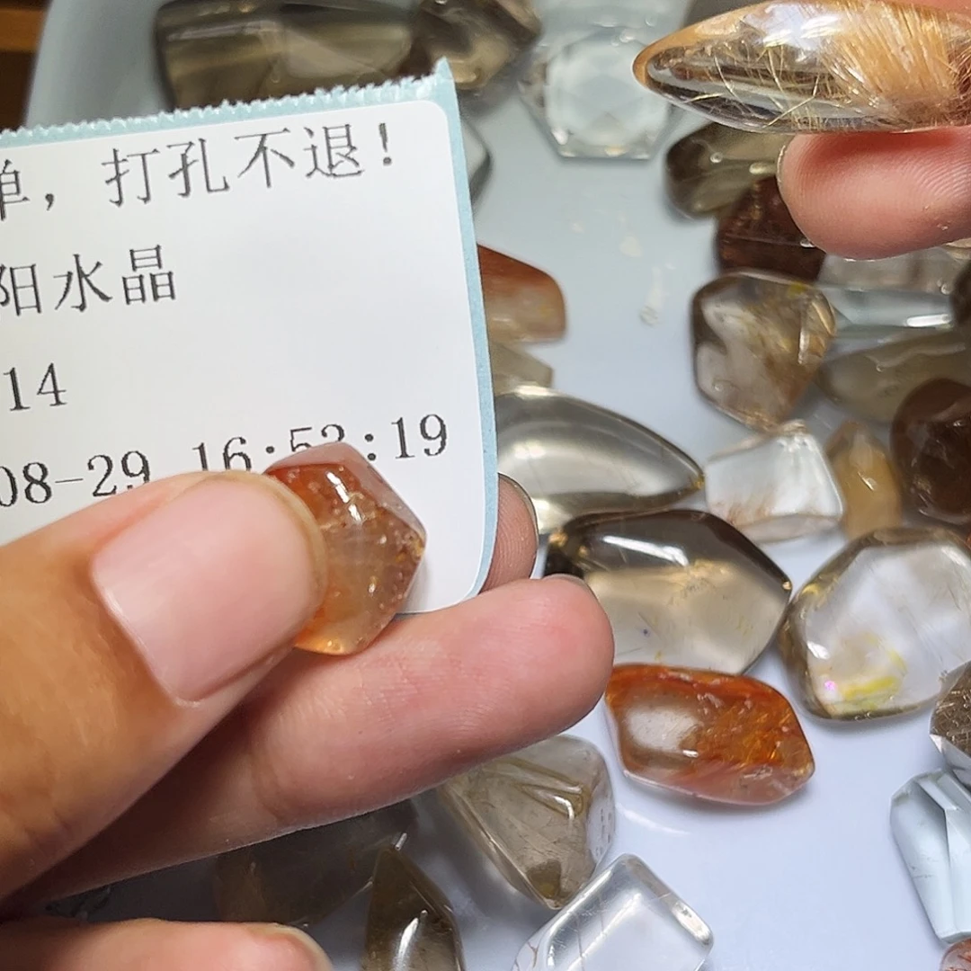 欧***晶银S925镶嵌眼镜紫晶