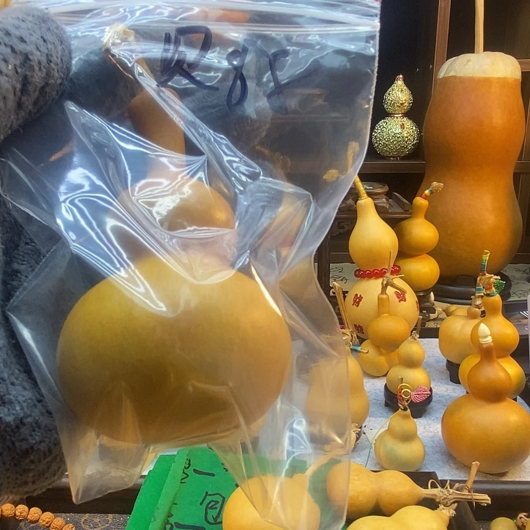 橄榄核手串/手链精品文玩葫芦随便挑