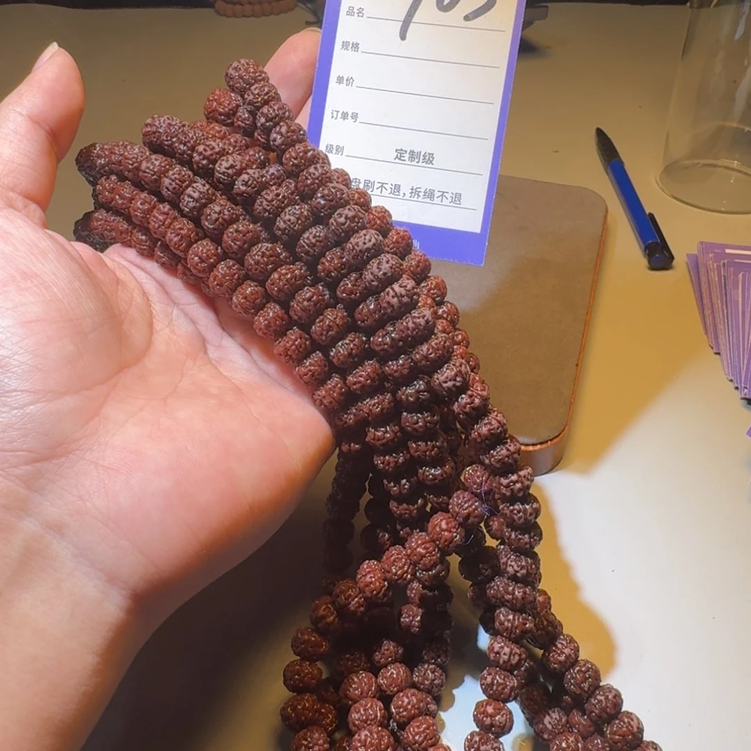 金刚菩提吊坠903小金刚老树王108/9mm