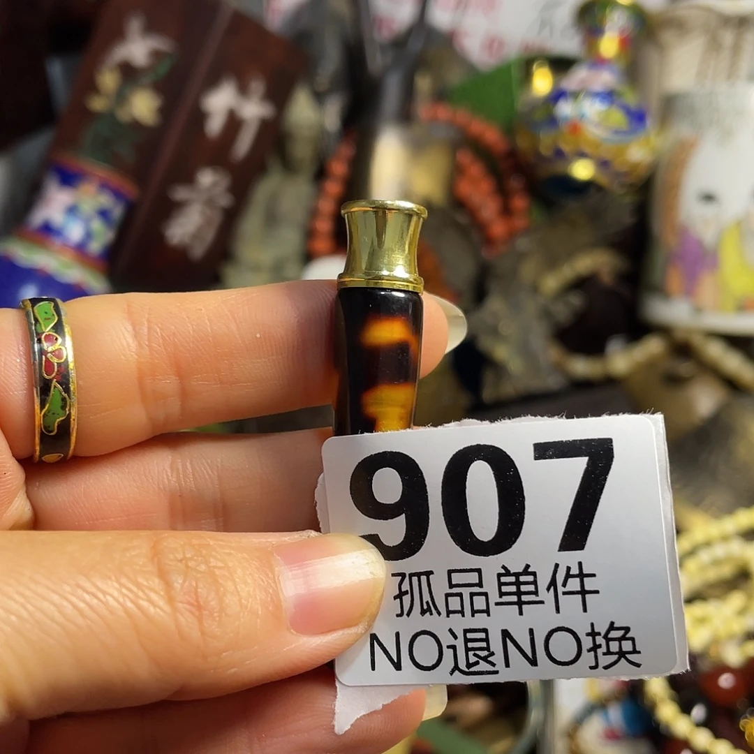 长***剑陶瓷手串陶瓷手串