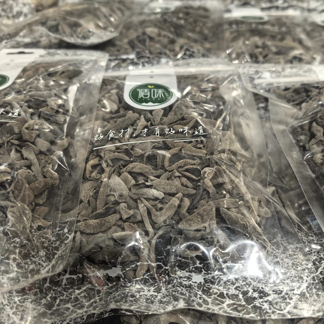 许昌胖超市代购循味细云耳鹿茸菇茶树菇