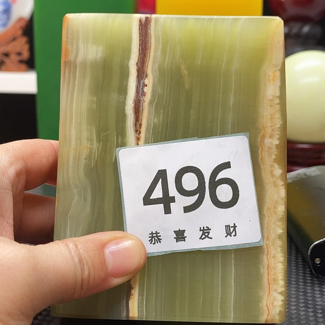 石材叶*苗在线咨询服务业b