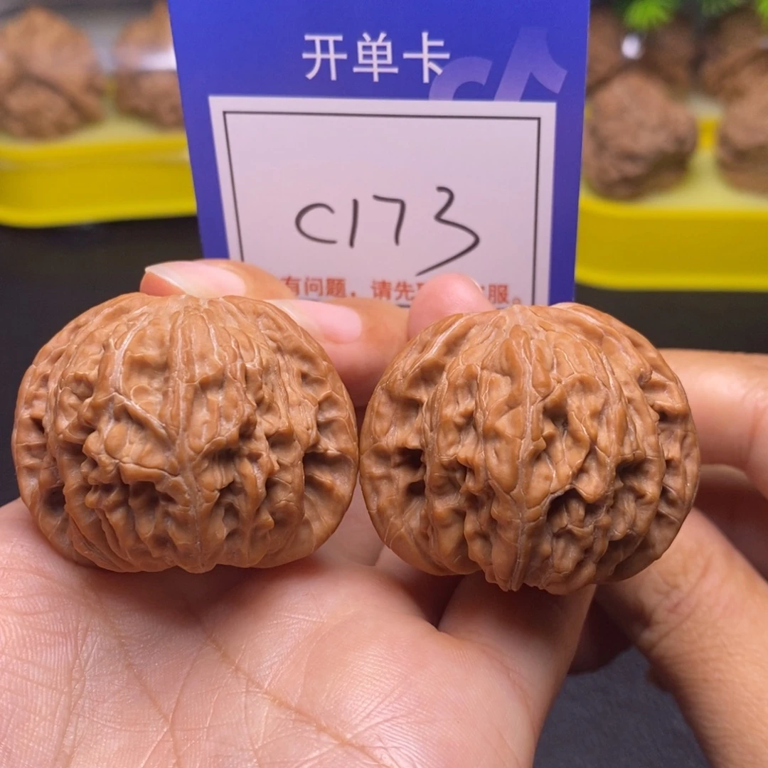 星***璘把件桃核40全品正磨c173