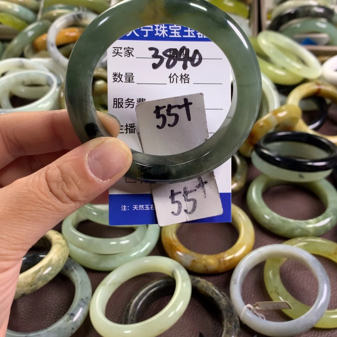 蛇纹石玉未镶嵌手镯3840