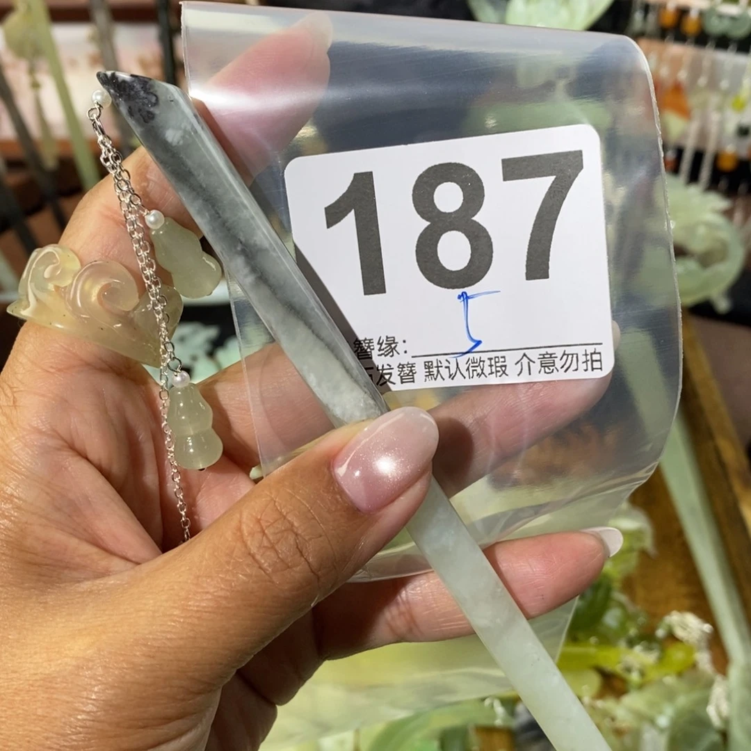 w***d蛇纹石玉未镶嵌发饰