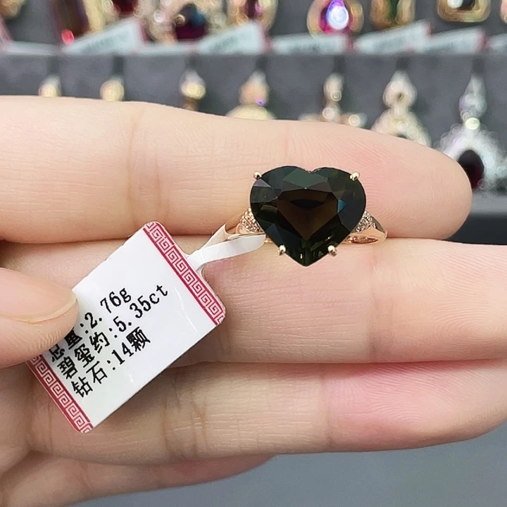 碧玺戒指18K金镶嵌5.35克拉