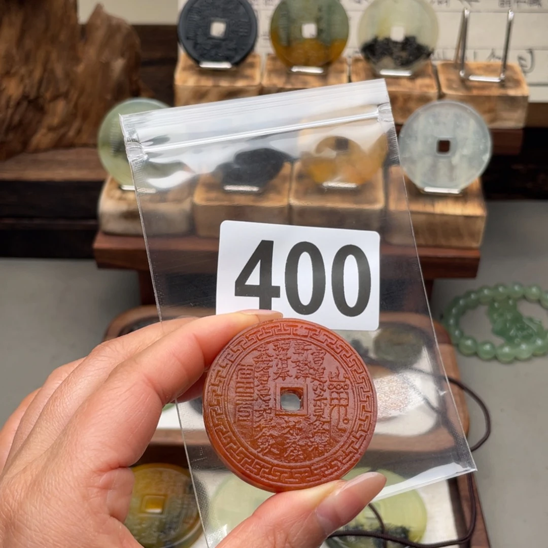 金***翎蛇纹石玉未镶嵌颈饰