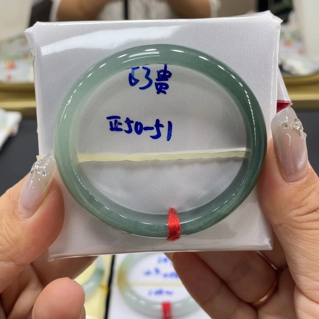 未镶嵌手镯翡翠翡翠