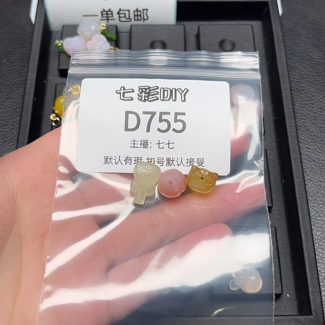 玛瑙/玉髓颈饰合金?***?