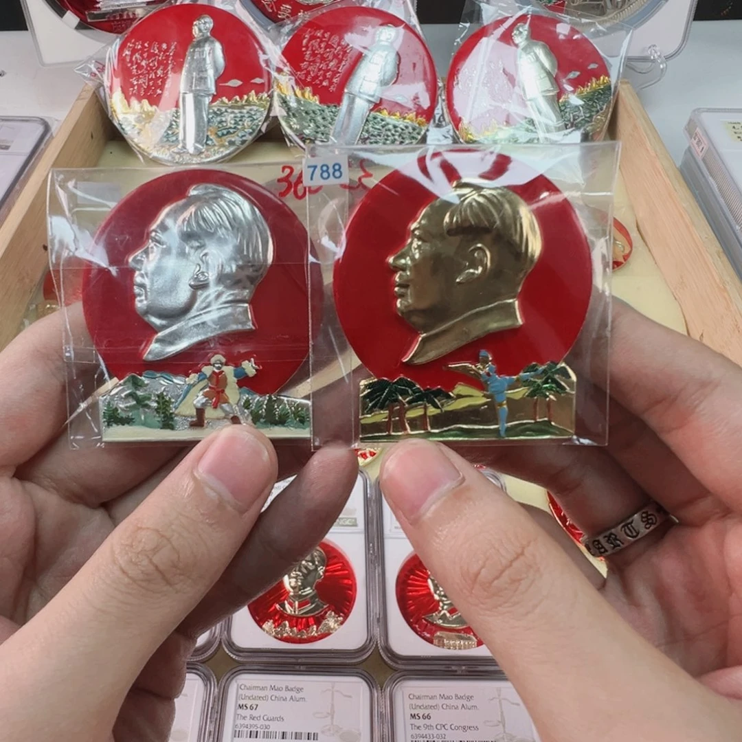 徐*升直播间定向闪购