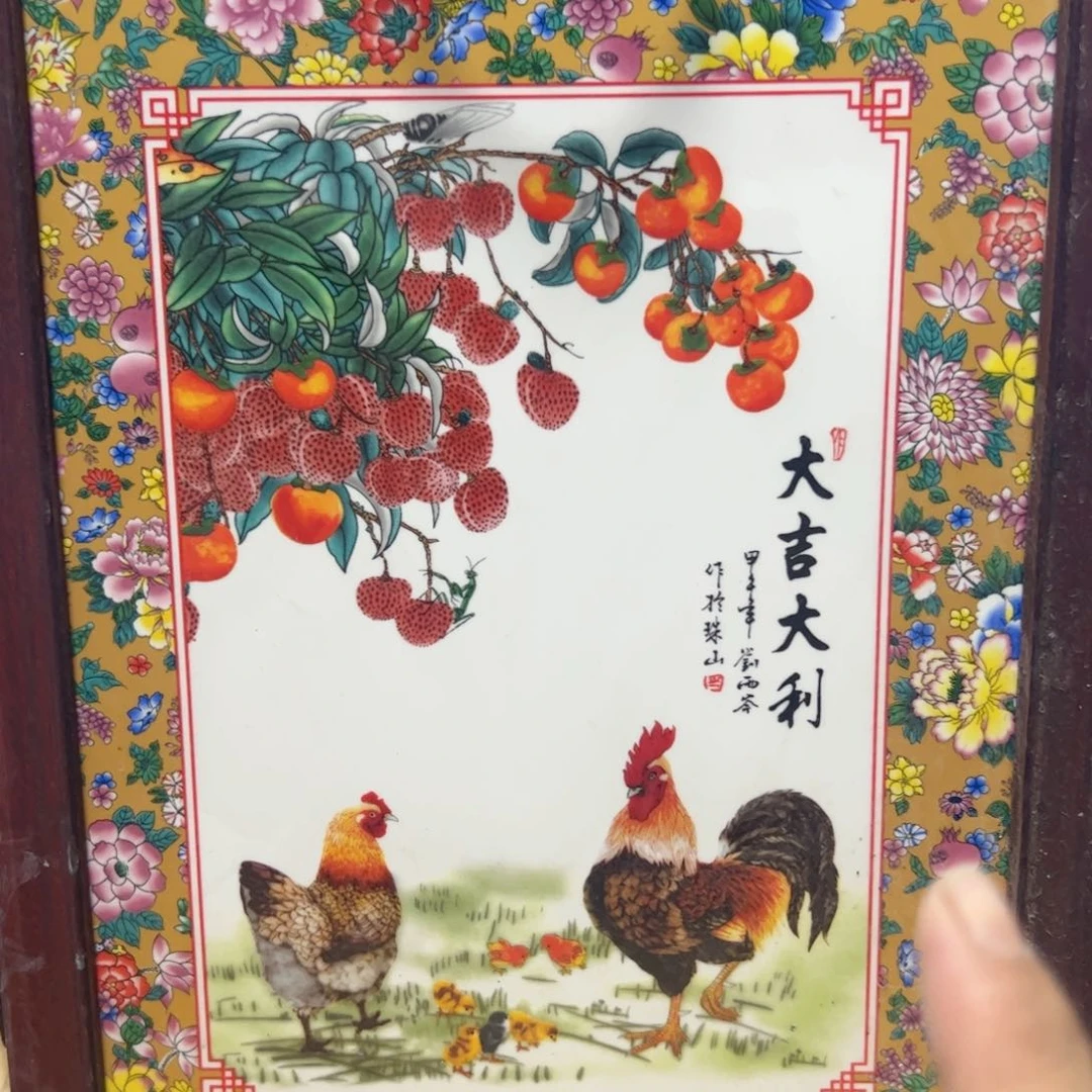 摆件景德镇陶瓷瓷板画