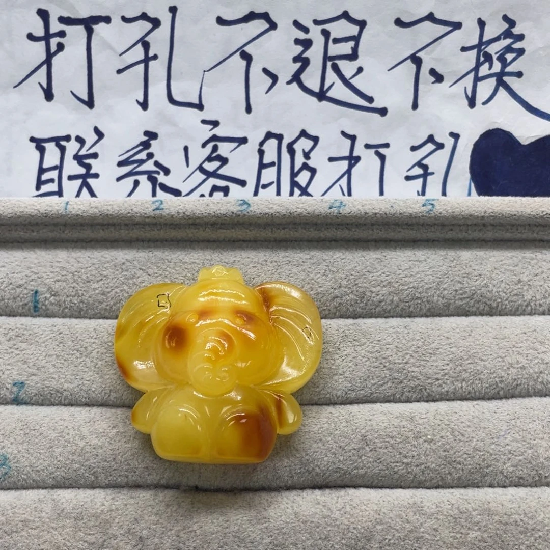 未镶嵌琥珀裸石盘*天然琥珀