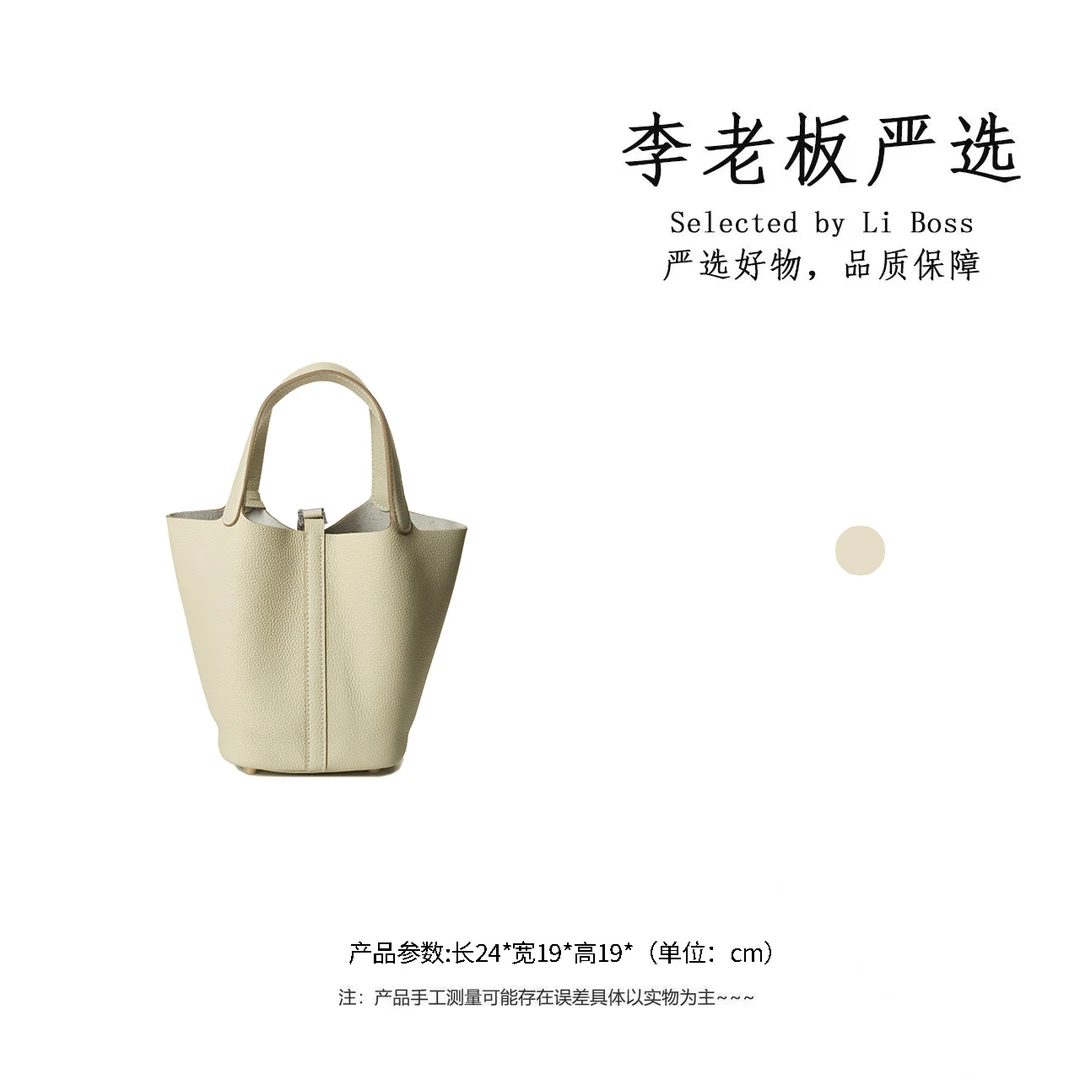 【李老板专属】手提款扣式纯色手提包时尚款 18-银扣-香草黄