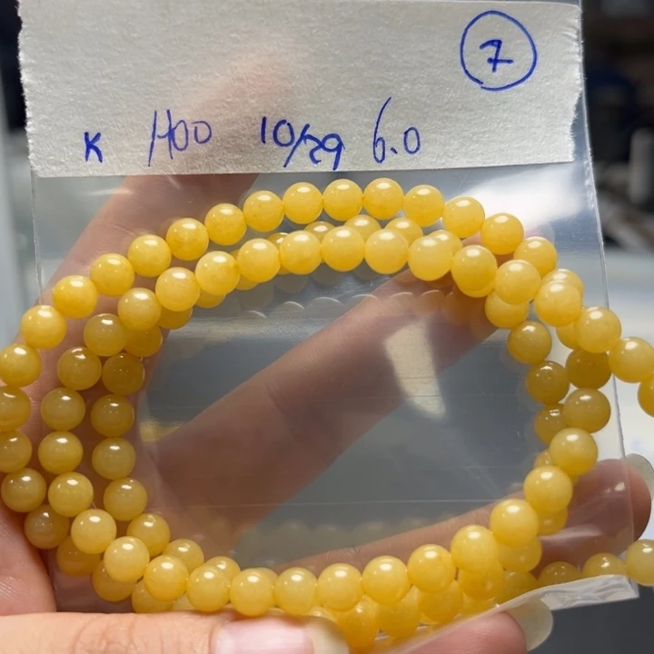 未镶嵌定制翡翠项链