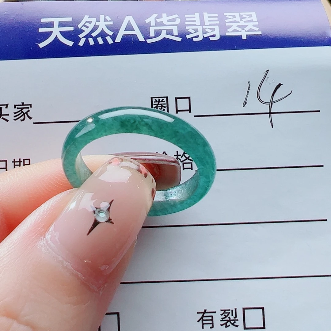 未镶嵌戒指翡翠戒圈