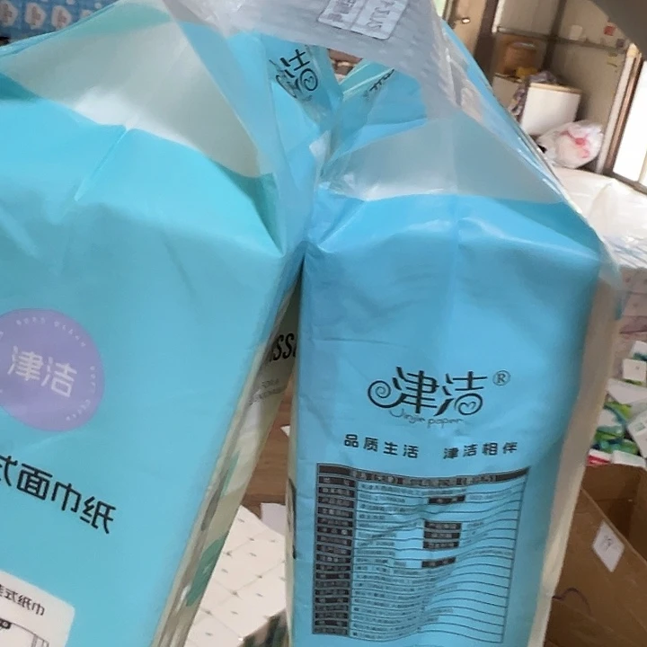 木浆我们的目前发也要挂