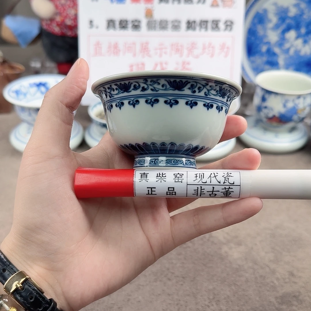 陶瓷制品加工工艺