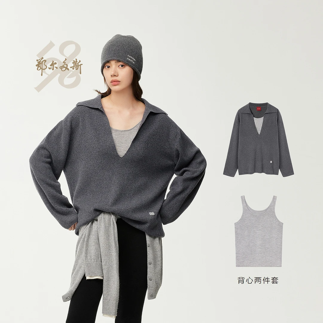 【小翻领两件套针织】鄂尔多斯1980新品羊毛羊绒女装针织衫25秋冬