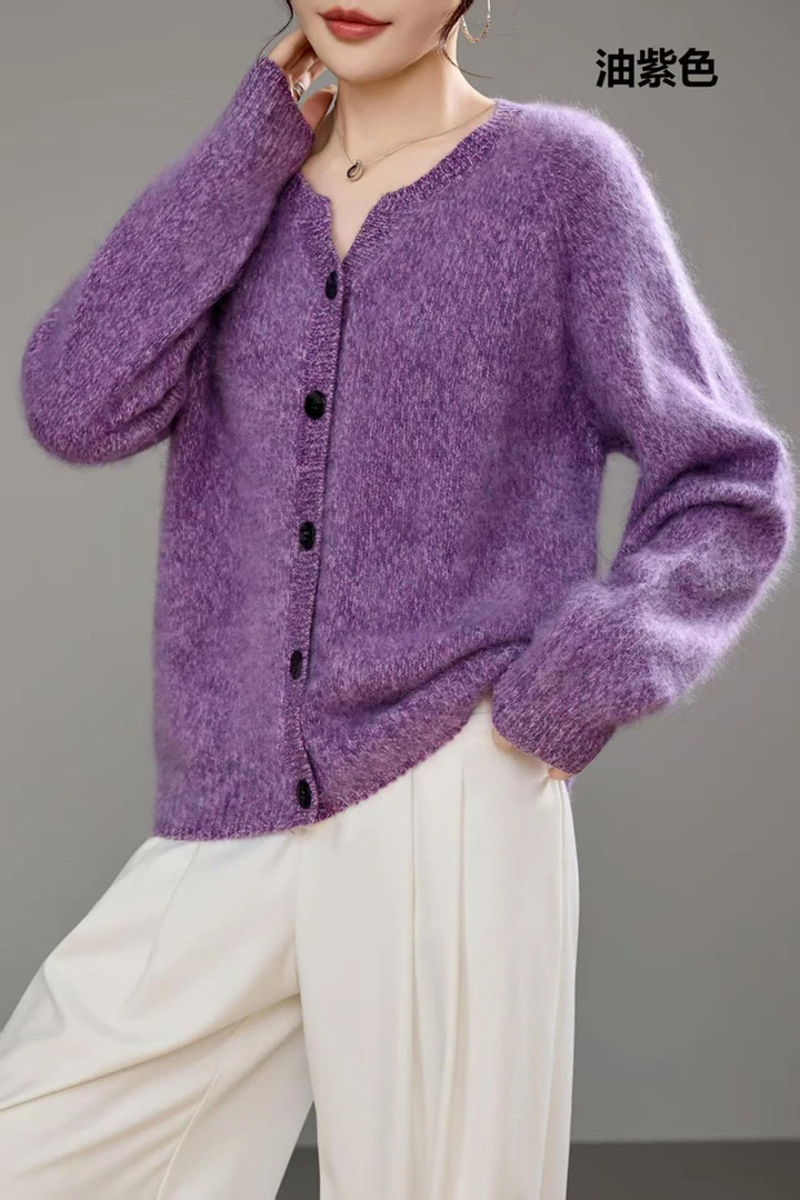 高级感洋气剪刀V领拉绒针织外套女秋冬加厚长毛开衫宽松慵懒上衣