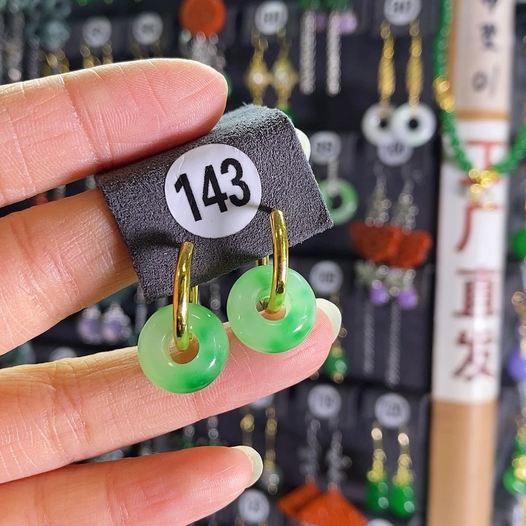 银S925镶嵌翡翠耳饰143