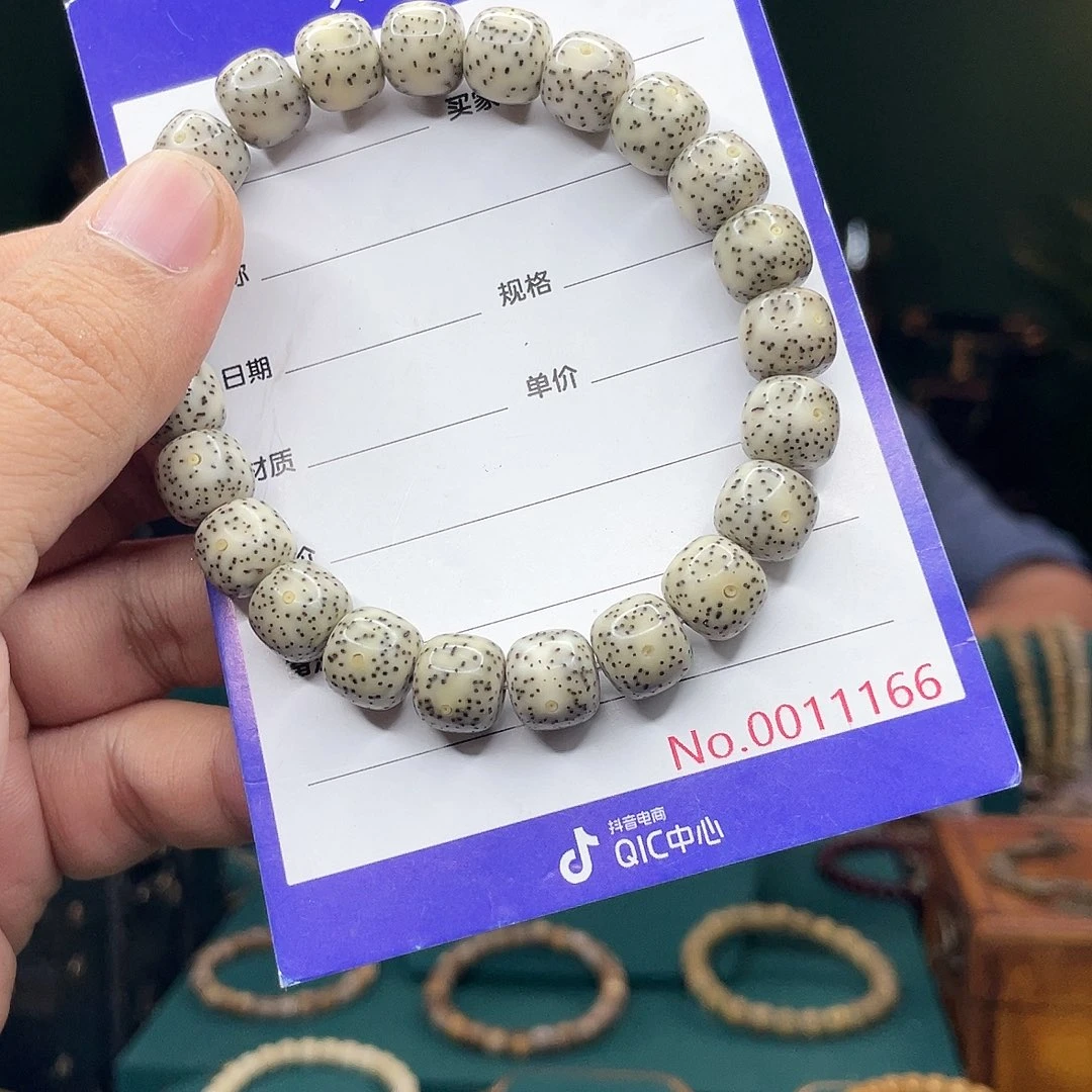 星月菩提手串星月