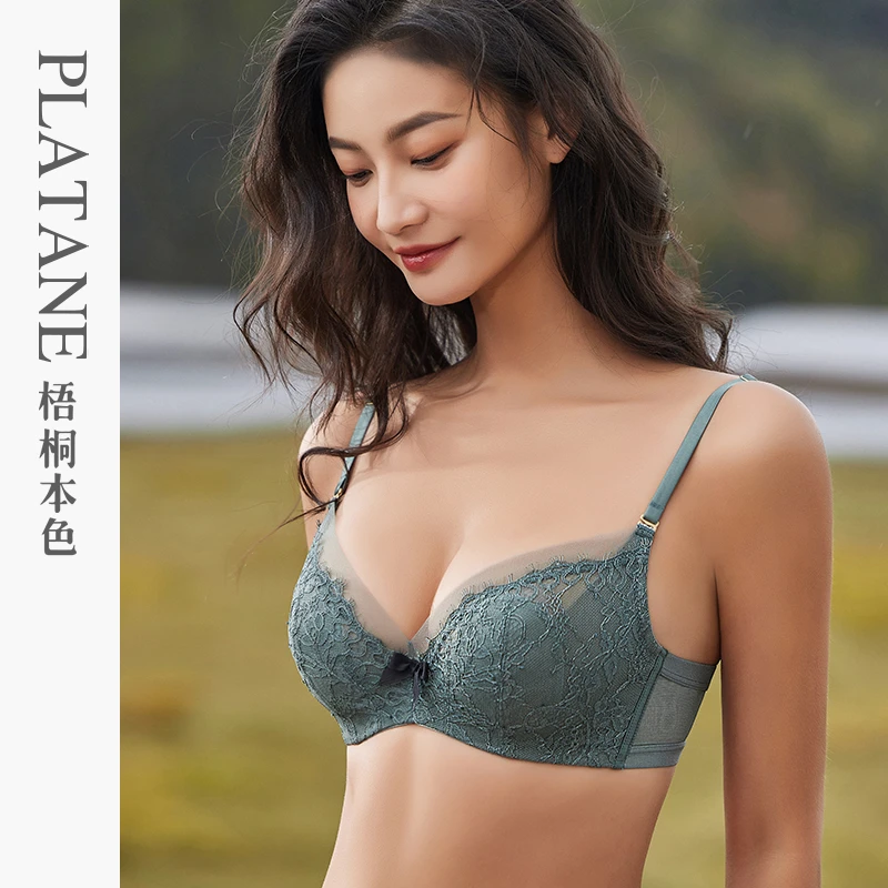 梧桐本色内衣女超薄杯大胸显小文胸性感可拆卸肩带蕾丝内衣22131
