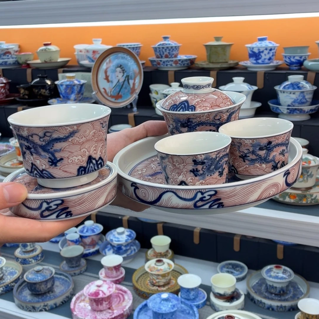 吃吃吃吃吃吃茶具