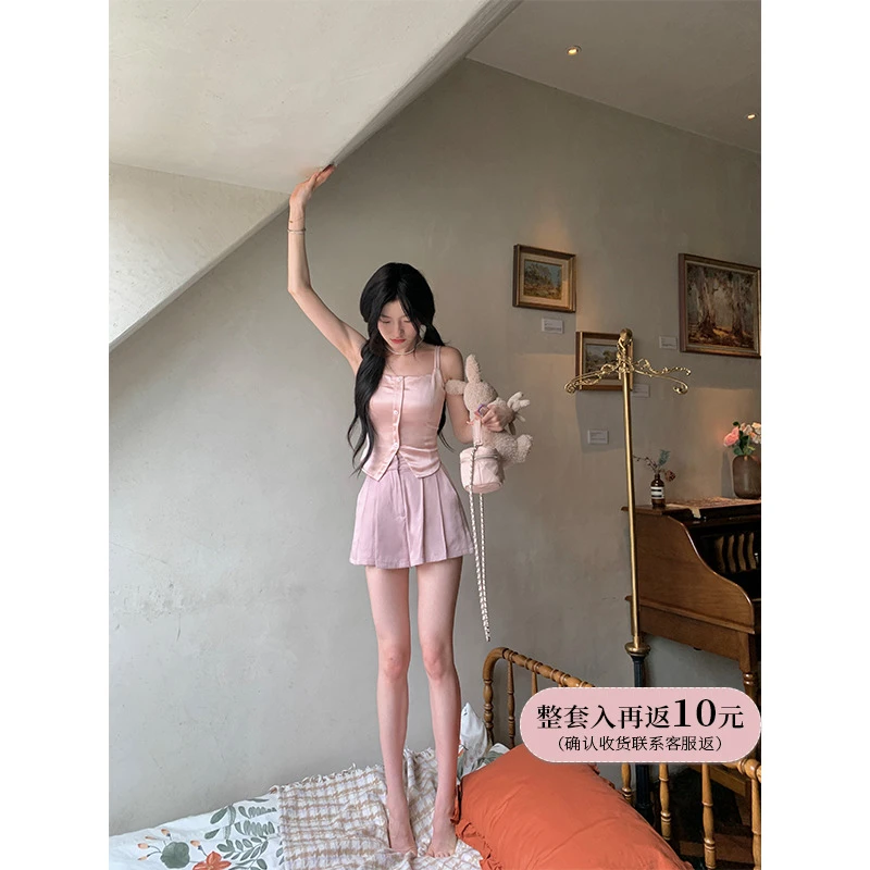 YYW汪澜的妹妹  桃粉垂耳兔~渐变粉套装丝缎背心短裤舒适两件套夏