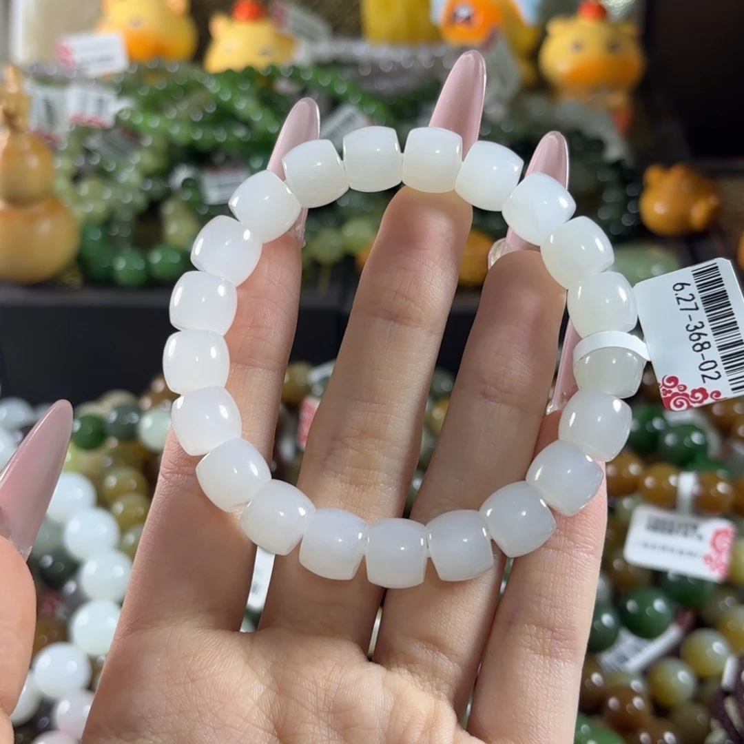 犁***R手链未镶嵌和田玉拍4发1