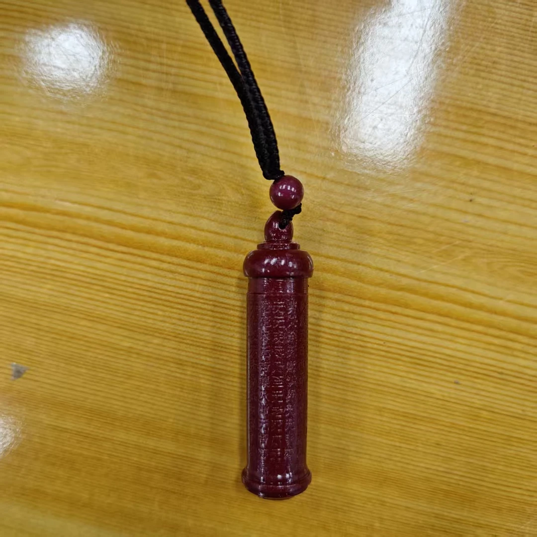 含辰砂工艺品NX543经典紫色吊坠