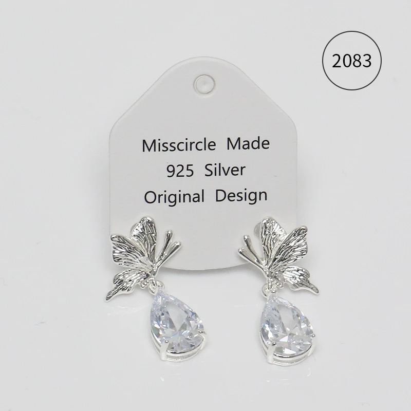 Misscircle Made 铜合金合成锆石耳饰 蝴蝶水滴耳环清冷气质2083