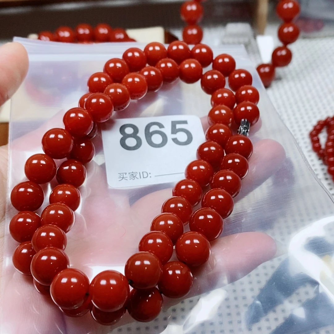 初***心未镶嵌项链南红玛瑙卡10