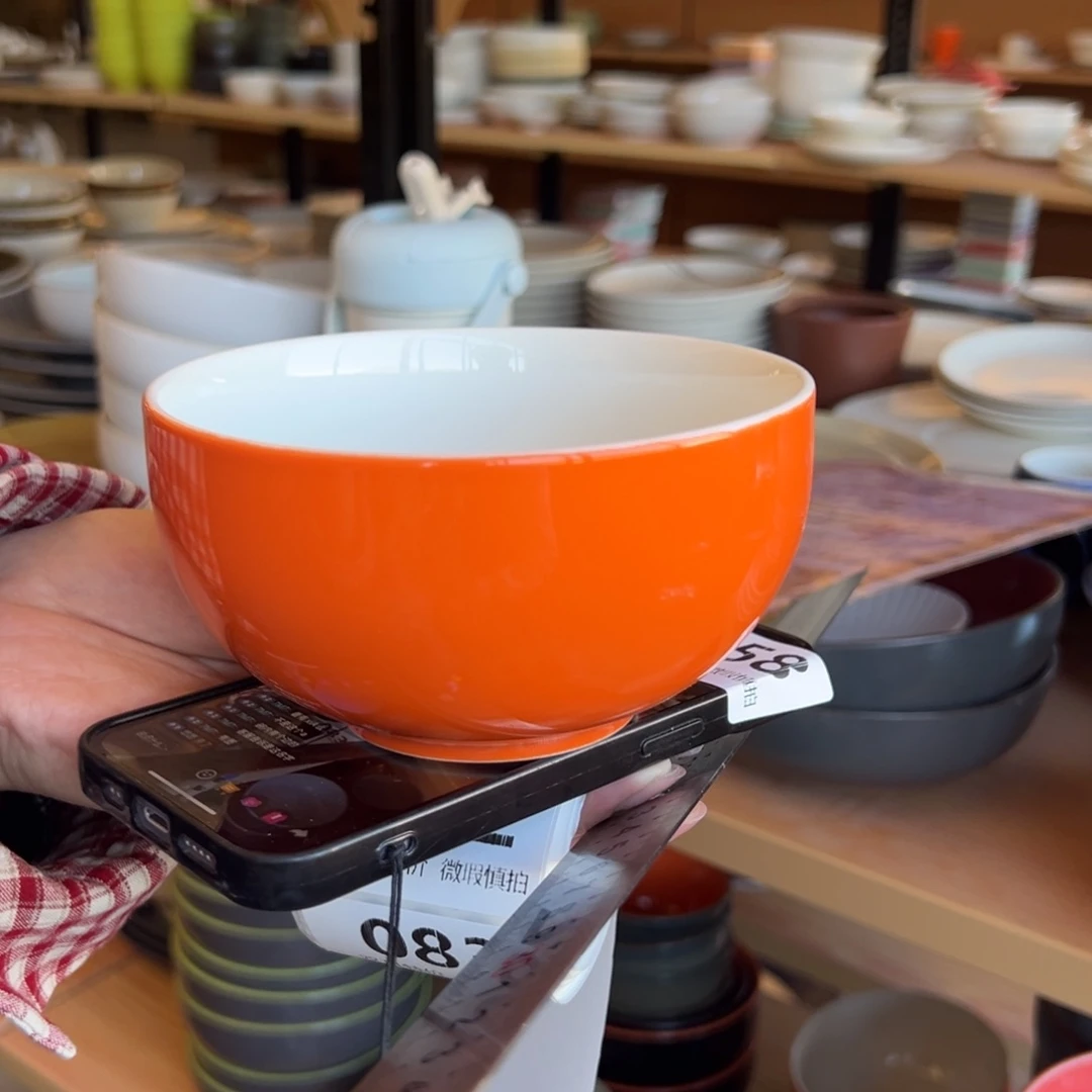 新骨瓷080微瑕外橙内白 5寸米饭碗
