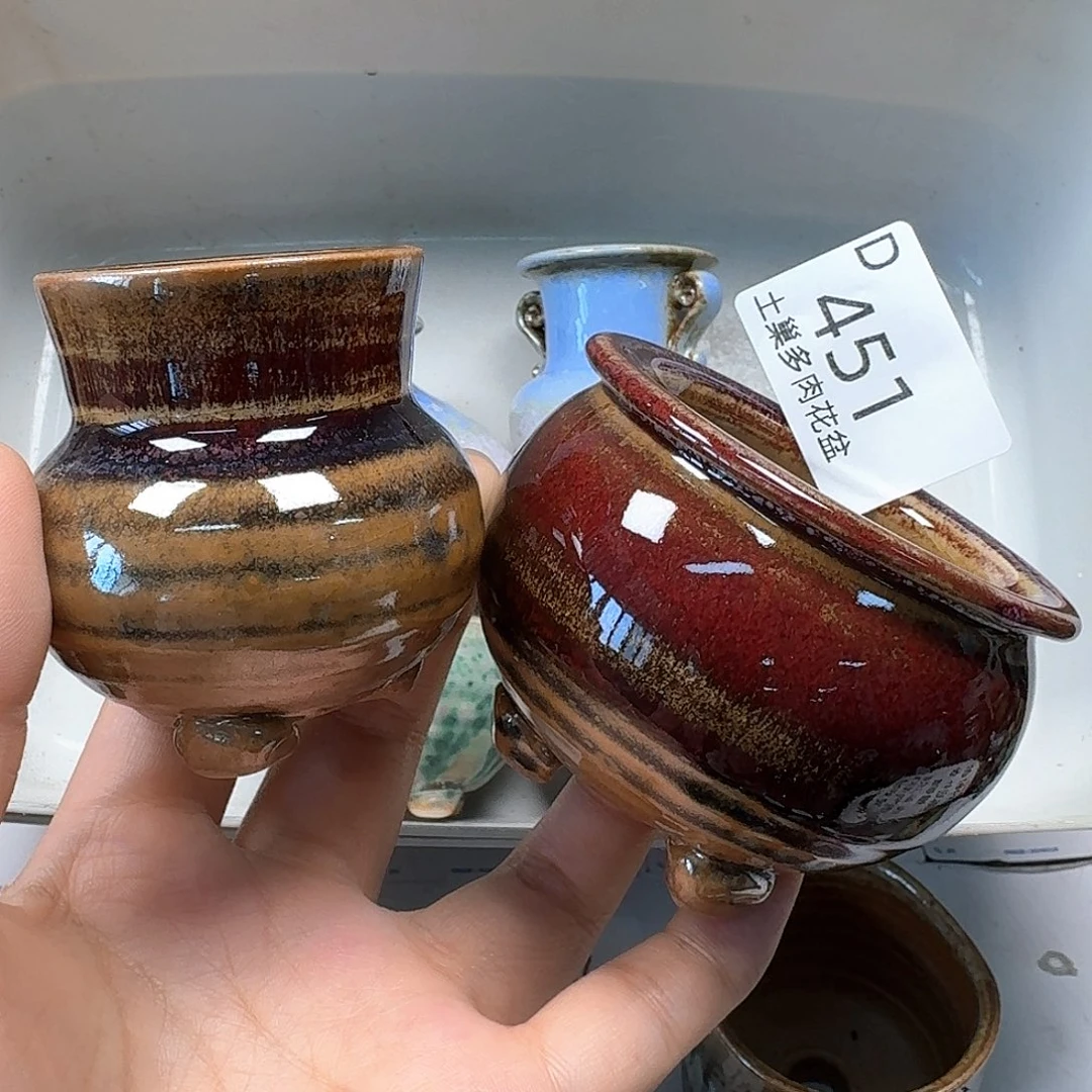 罐雪***净陶瓷工艺与艺术