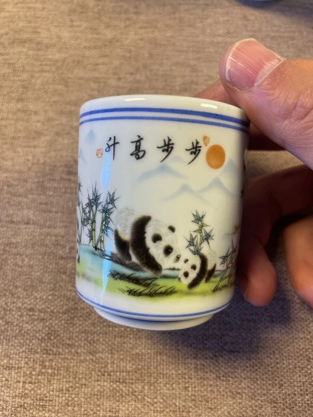 景德镇陶瓷粉彩堆料釉上彩直筒茶杯