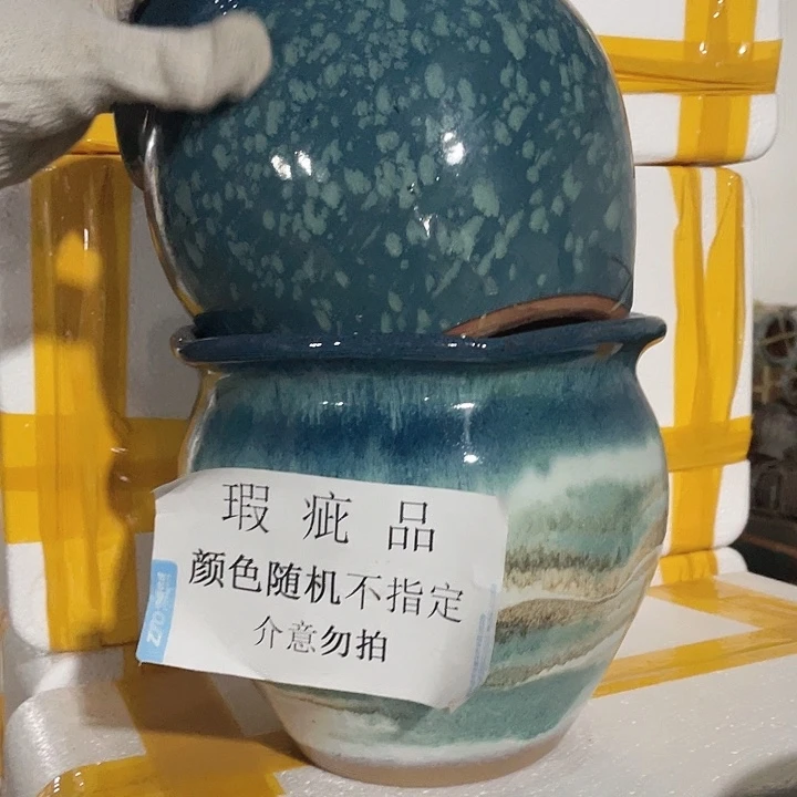 瑕疵两个20/18颜色随机