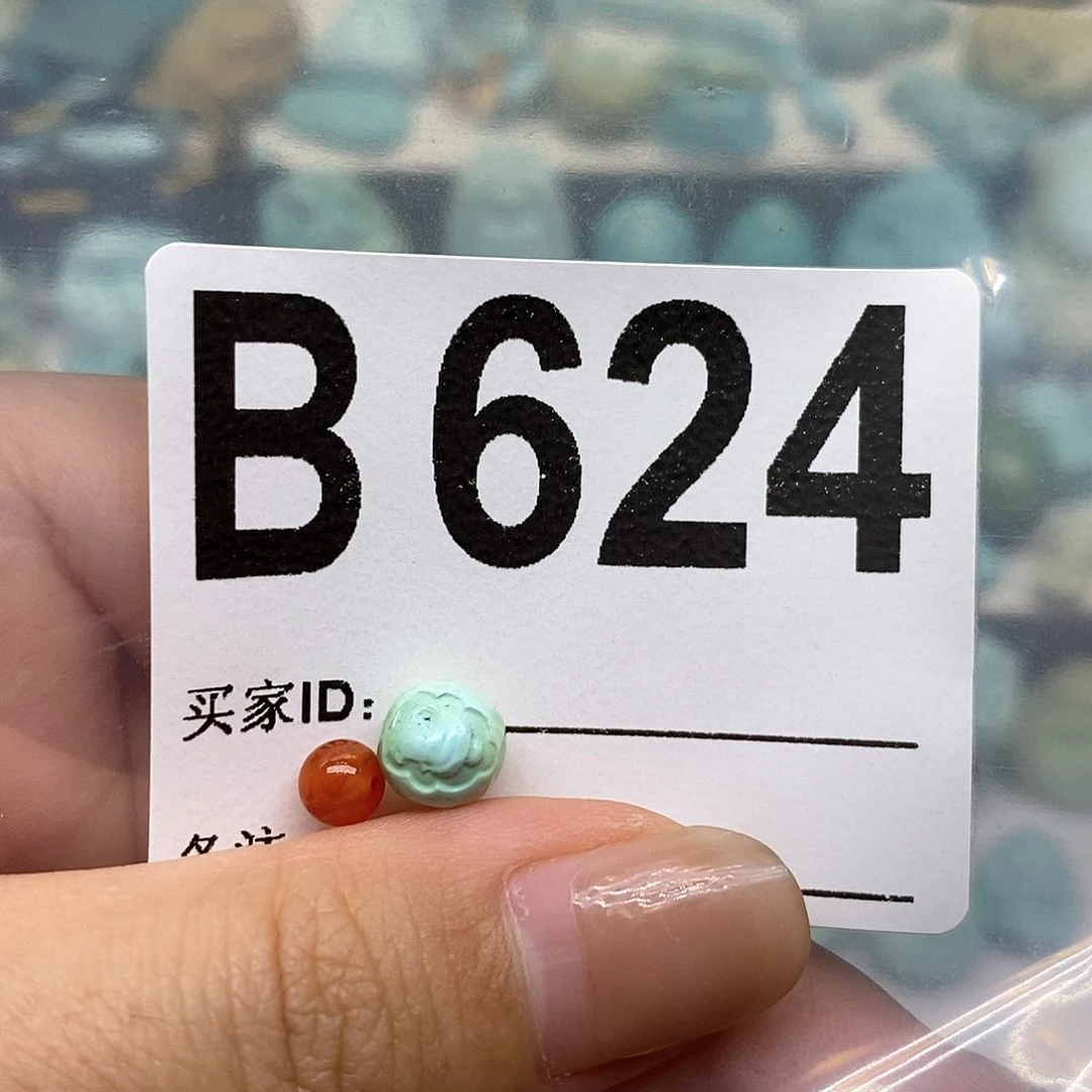 南红玛瑙未镶嵌珠宝奇石