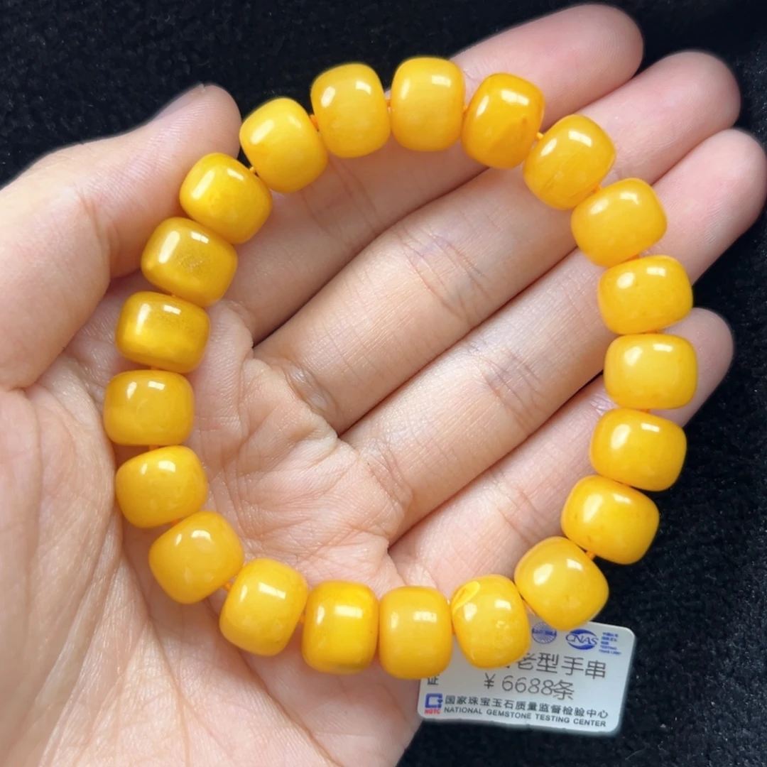 未镶嵌琥珀珠宝奇石