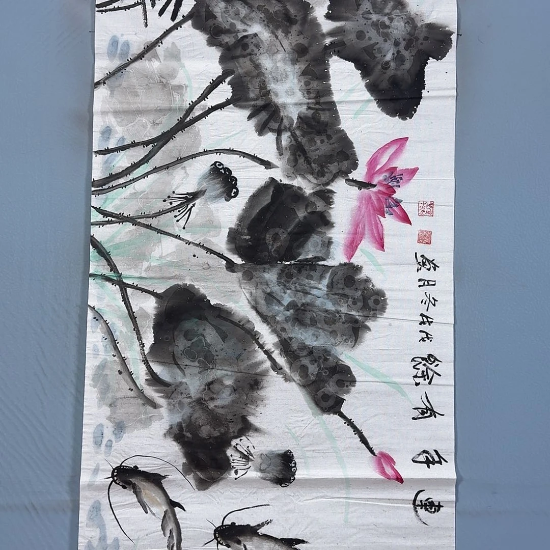 国画1883 牡丹一如您