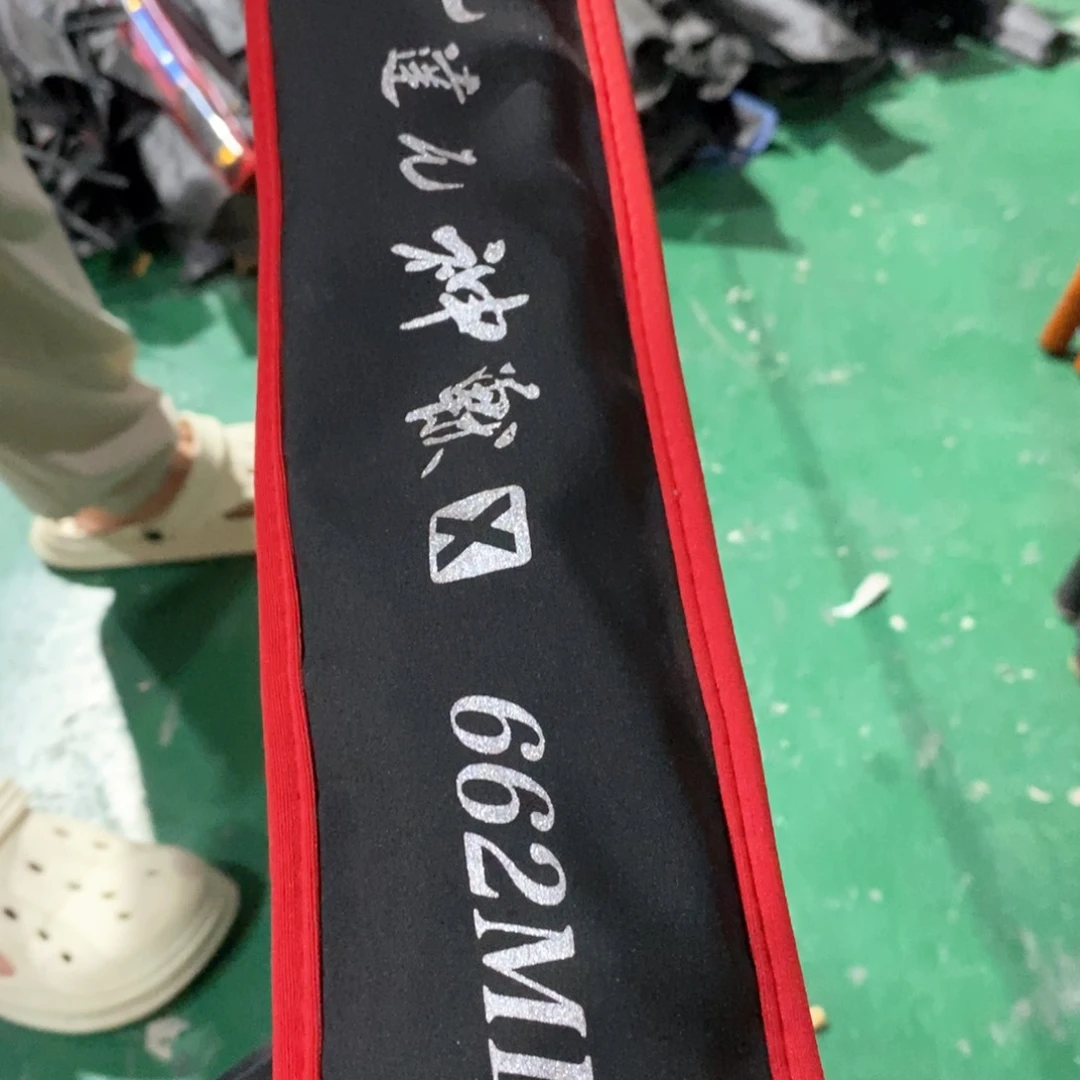 高碳路亚竿1.98米直柄