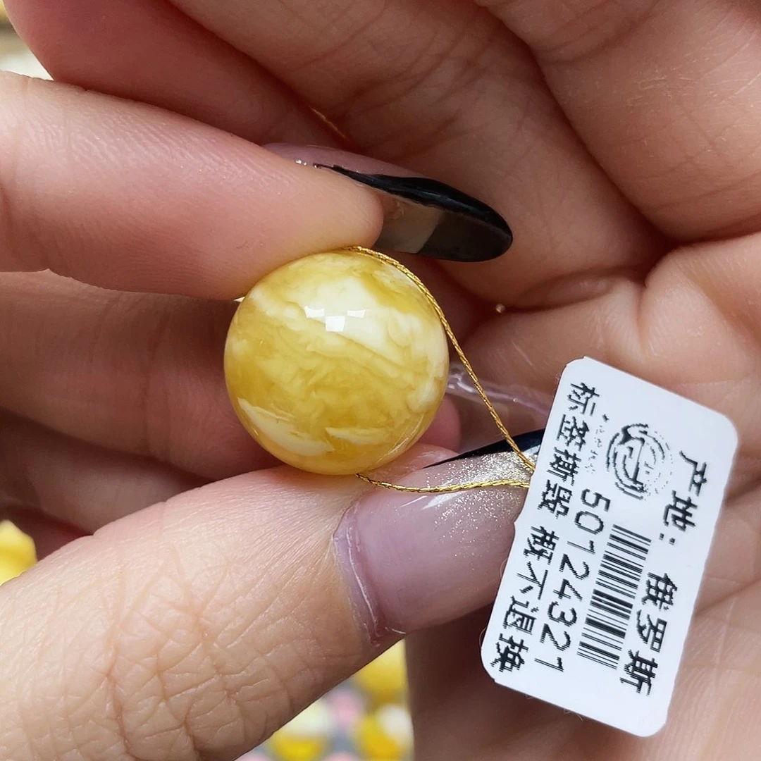 琥珀珠宝奇石未镶嵌7️⃣*16.5mm瑕疵福利款