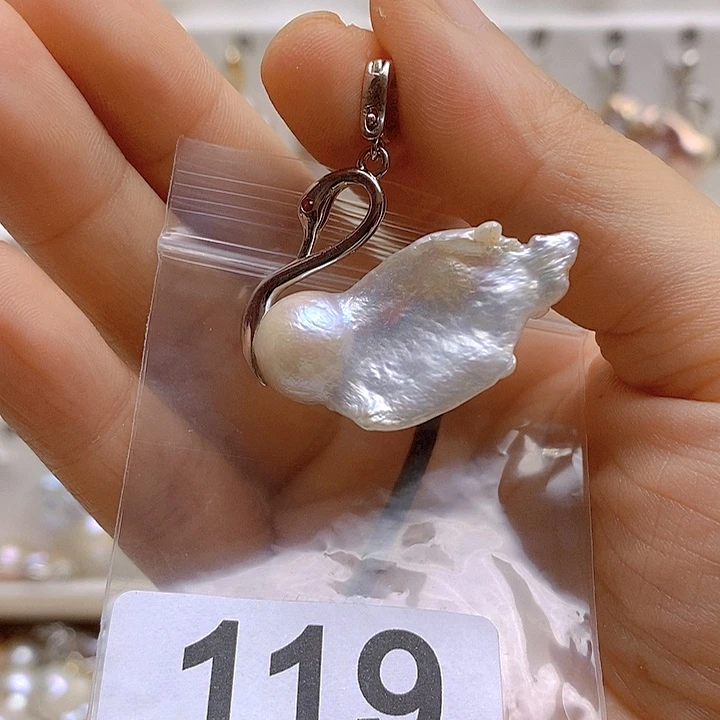 淡水珍珠未镶嵌颈饰119