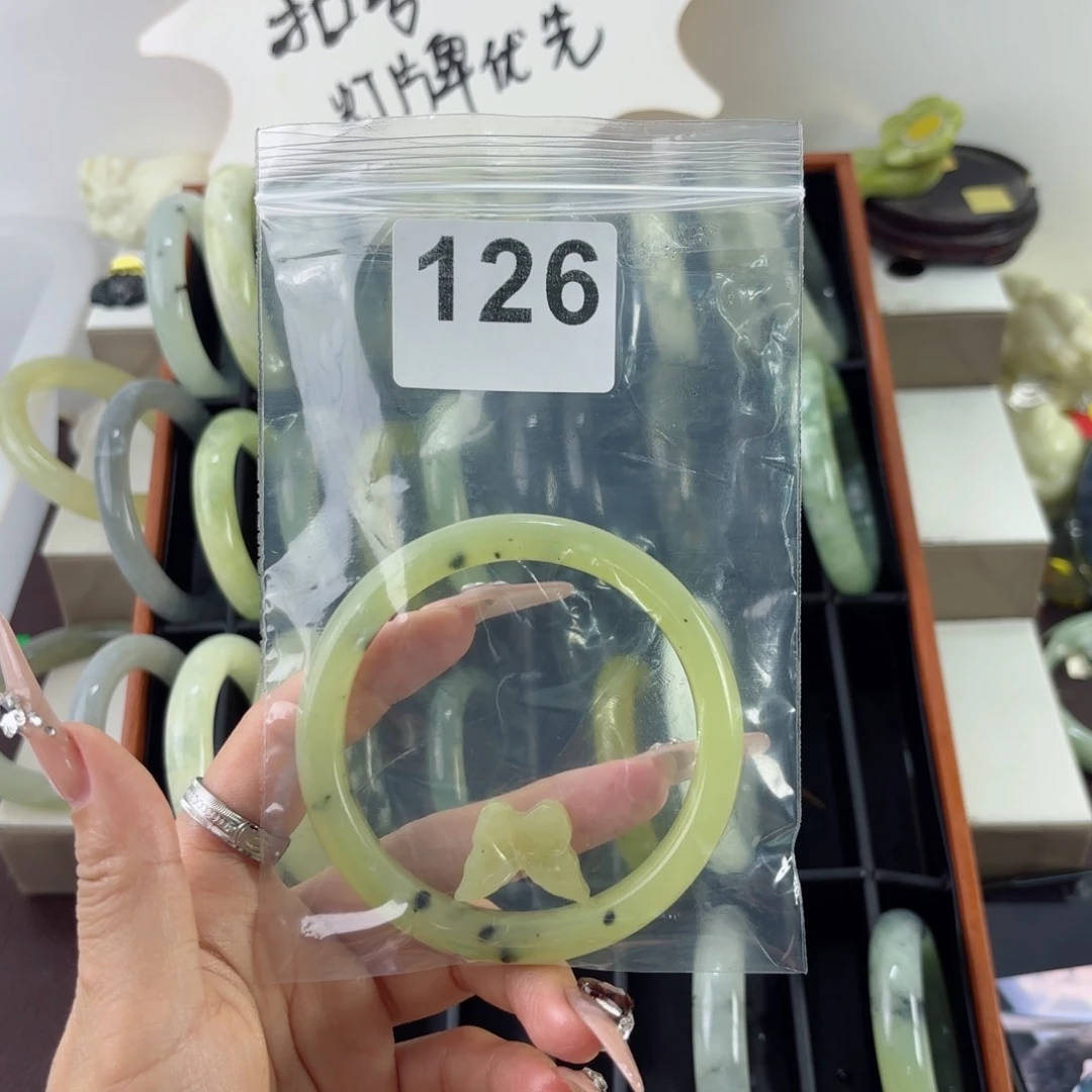 蛇纹石玉未镶嵌手镯L*