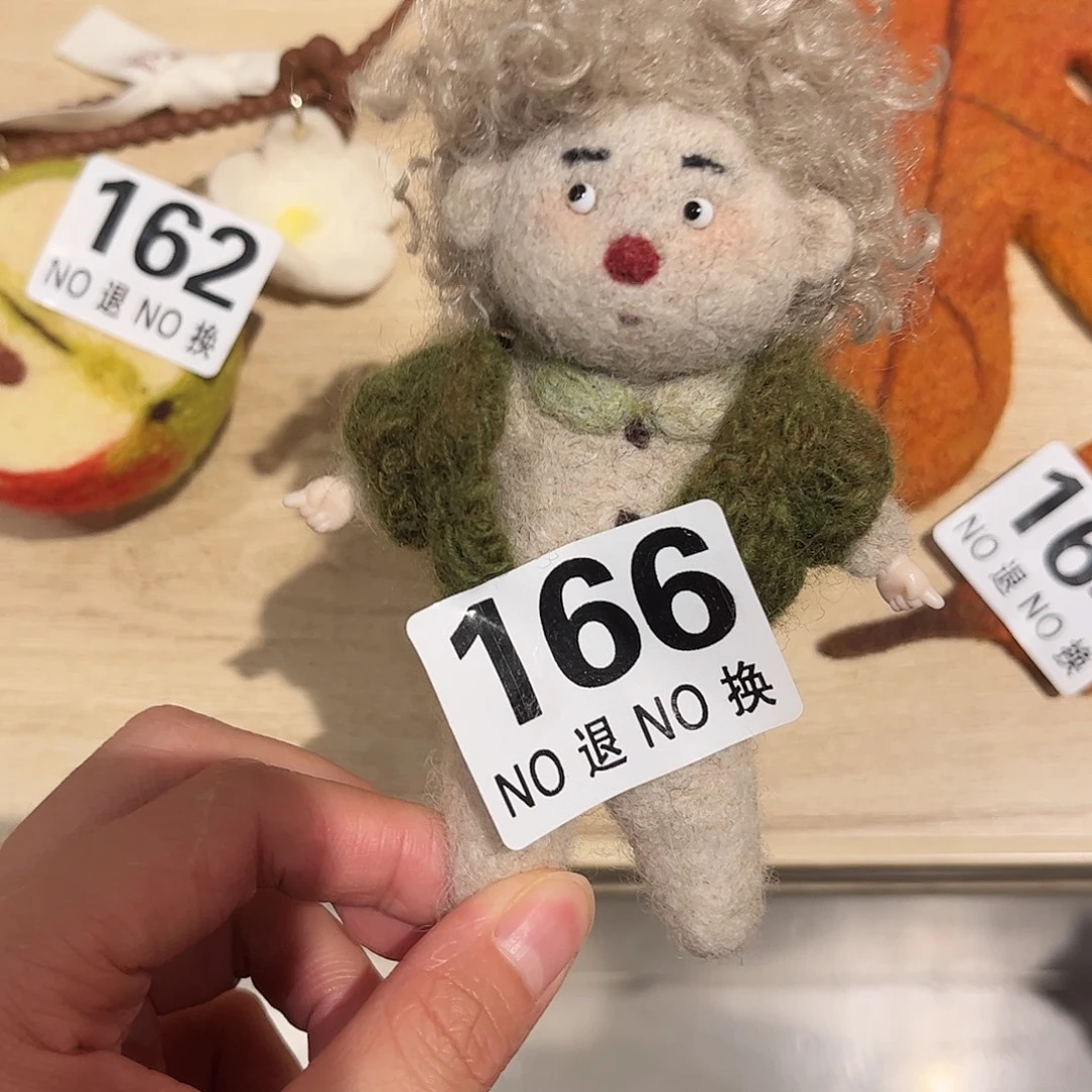 要***桶好好好好好好看166