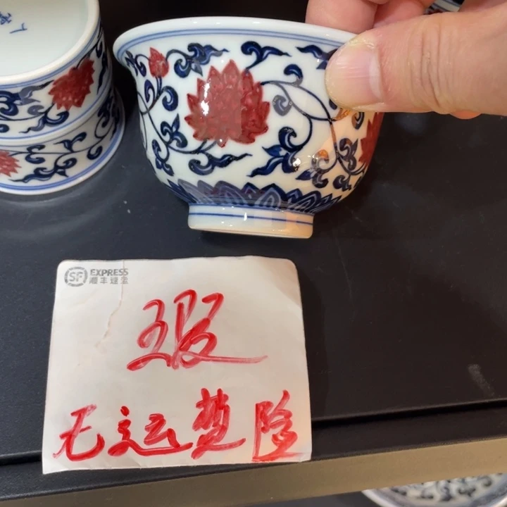 中压手5678899999999