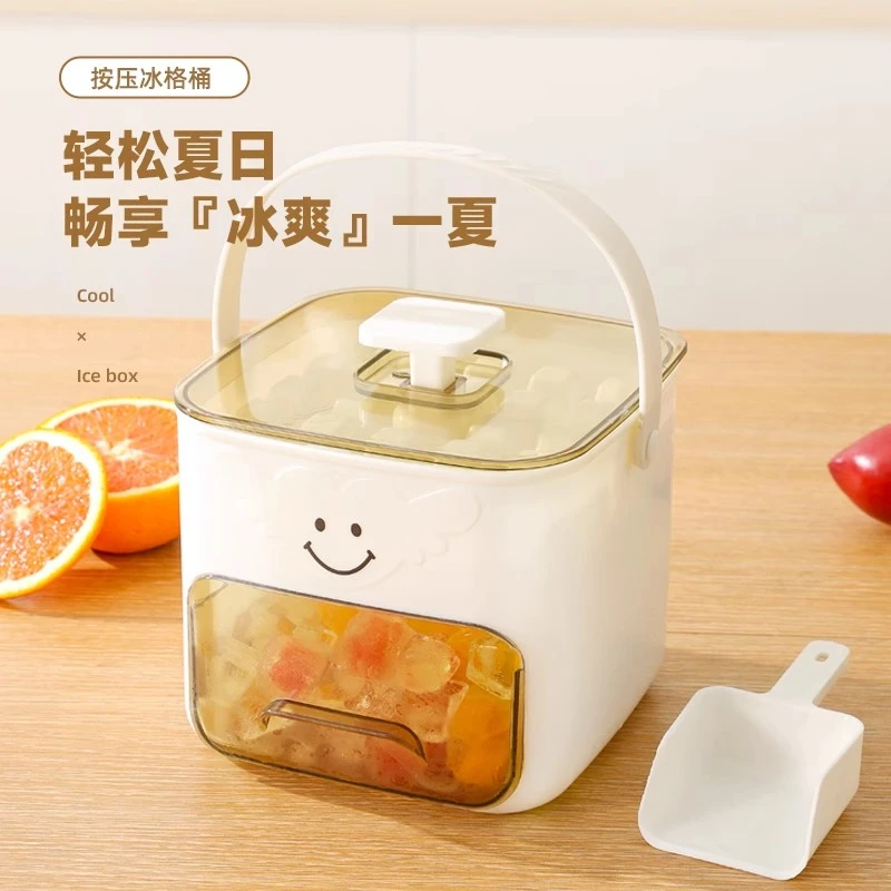 冰格制冰盒按压冰块模具带盖冻冰块模型自制冰箱冻冰块神器双层冰