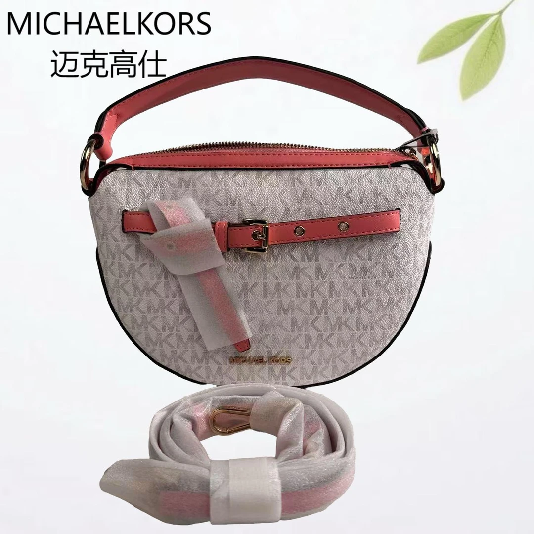 99新 MICHAEL KORS/迈克高仕 白老花拼斜挎包G25804319底长24X17