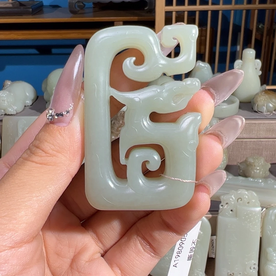 和田玉（糖玉）未镶嵌颈饰