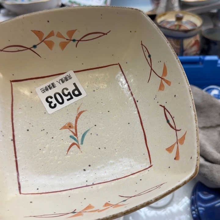 瓷片青****@哈哈哈哈哈就回家哈